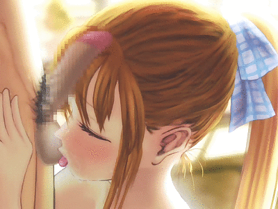 Gimp Tokyo Lover GIF Animated
